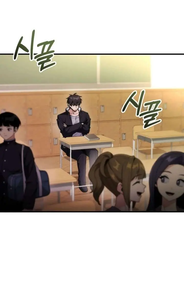 I Was Thrown into an Unfamiliar Manga Chapter 5 Page 94