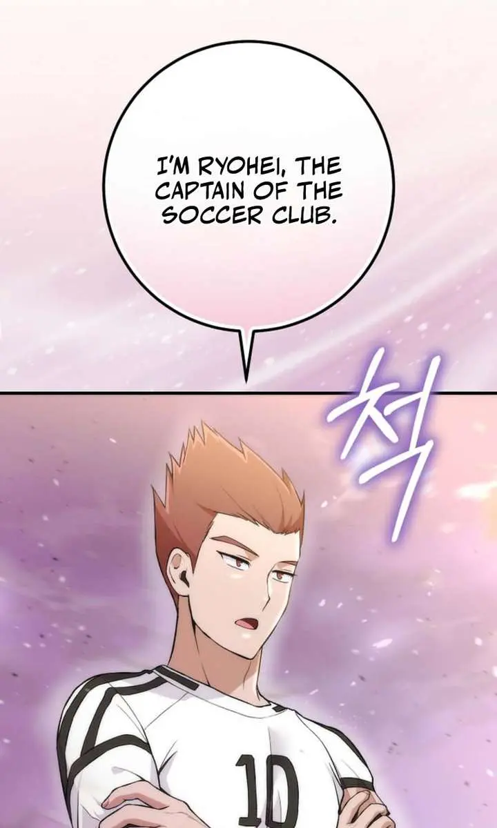 I Was Thrown into an Unfamiliar Manga Chapter 6 Page 62