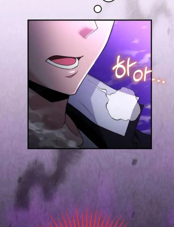 I Was Thrown into an Unfamiliar Manga Chapter 6 Page 77