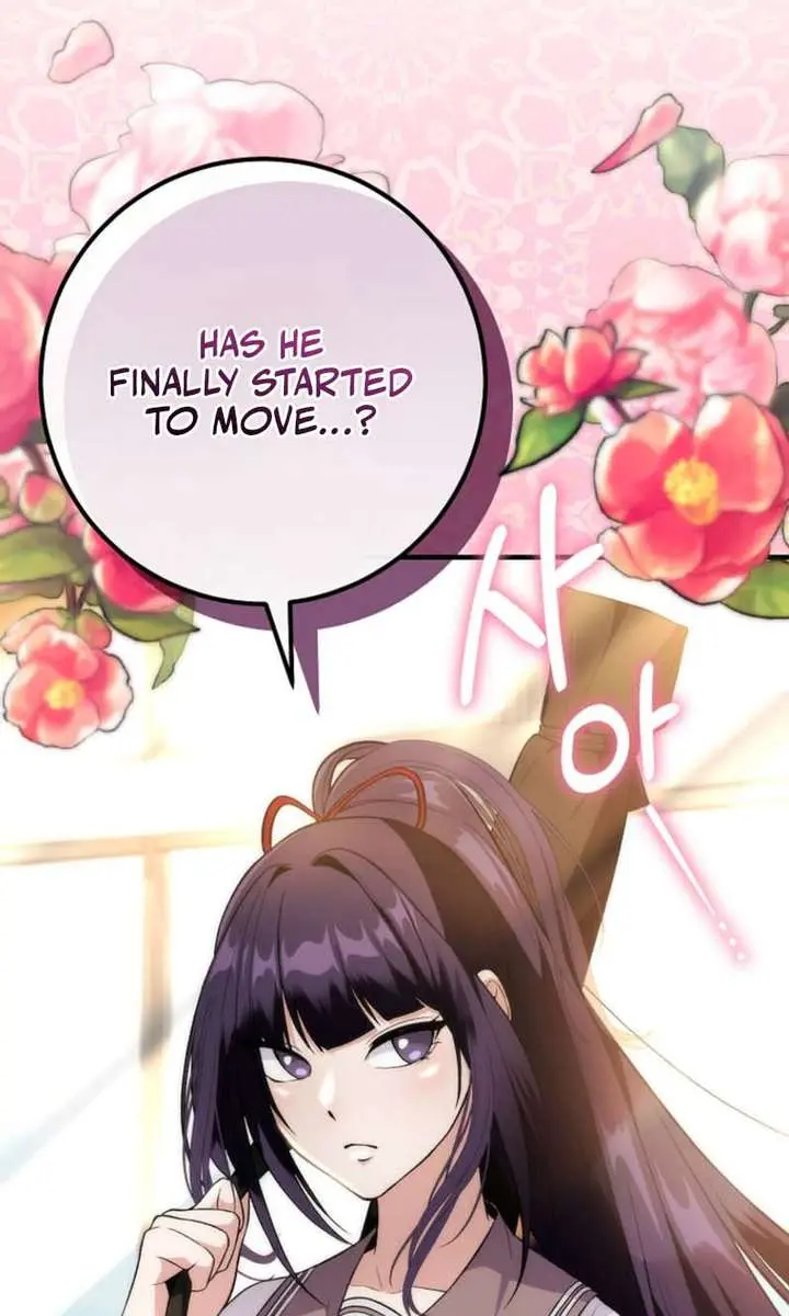 I Was Thrown into an Unfamiliar Manga Chapter 6 Page 101