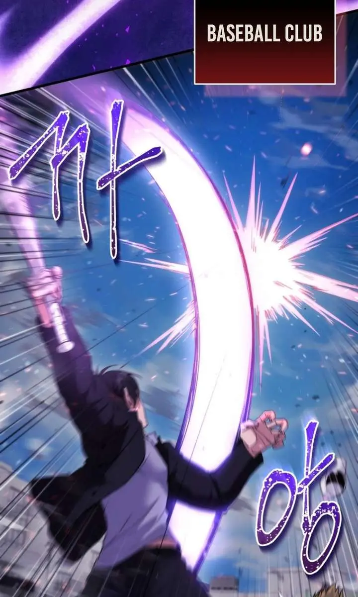I Was Thrown into an Unfamiliar Manga Chapter 7 Page 5