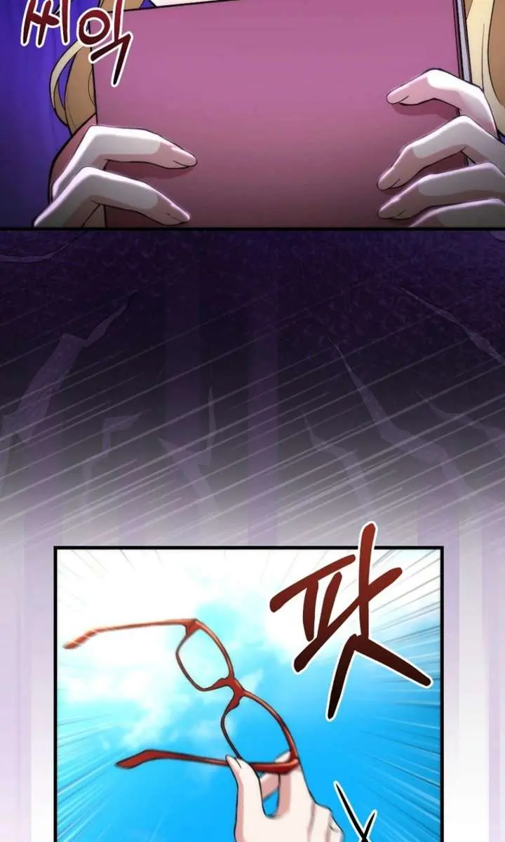 I Was Thrown into an Unfamiliar Manga Chapter 7 Page 13