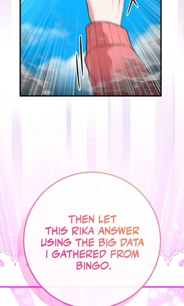I Was Thrown into an Unfamiliar Manga Chapter 7 Page 14