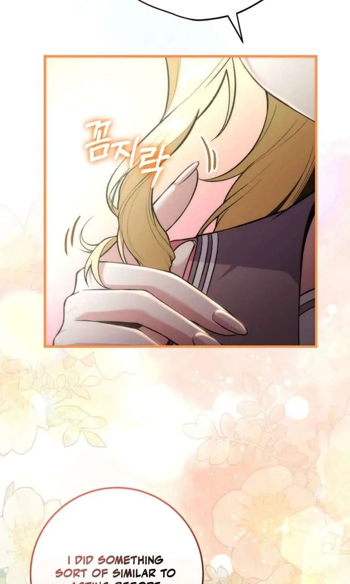 I Was Thrown into an Unfamiliar Manga Chapter 7 Page 31