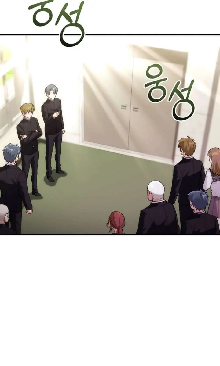 I Was Thrown into an Unfamiliar Manga Chapter 7 Page 45