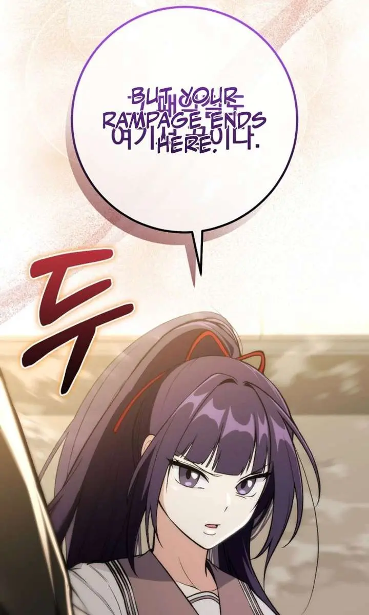 I Was Thrown into an Unfamiliar Manga Chapter 7 Page 59