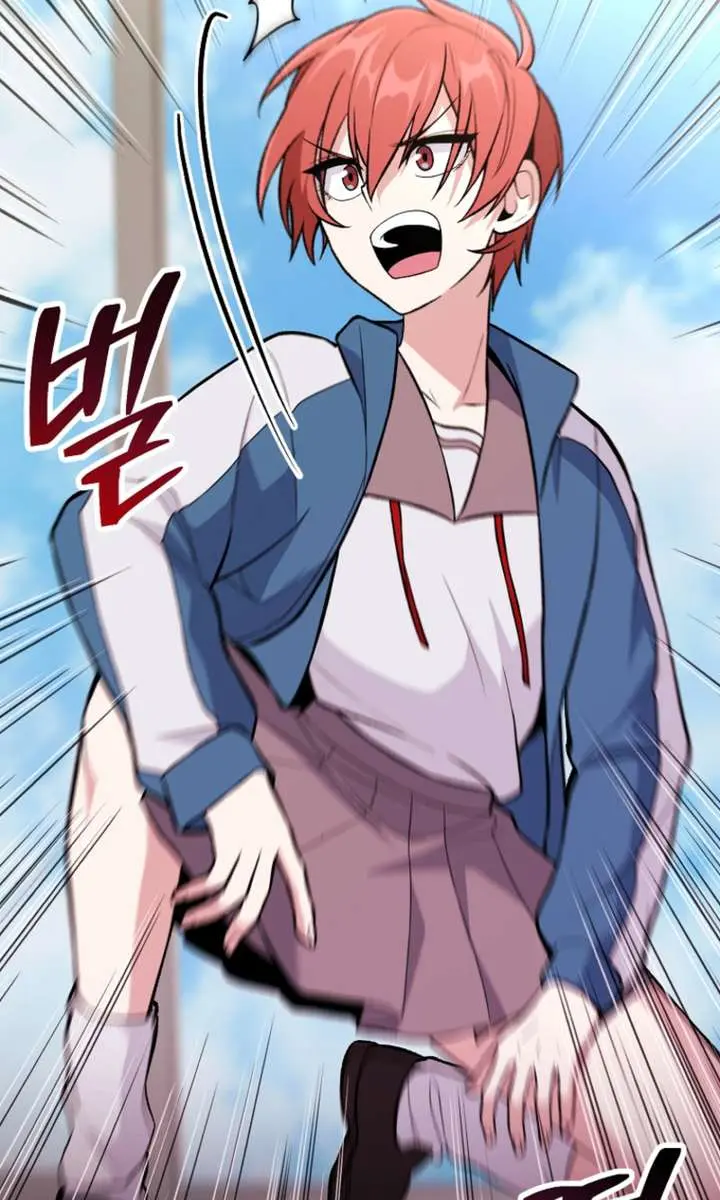 I Was Thrown into an Unfamiliar Manga Chapter 9 Page 56