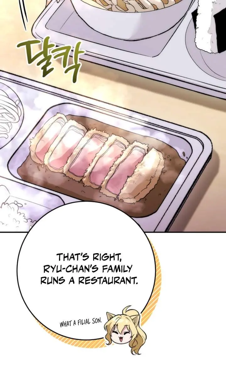 I Was Thrown into an Unfamiliar Manga Chapter 9 Page 75