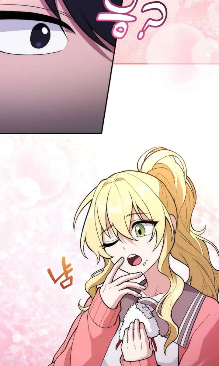 I Was Thrown into an Unfamiliar Manga Chapter 9 Page 83