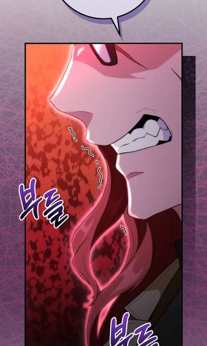 I Was Thrown into an Unfamiliar Manga Chapter 12 Page 20