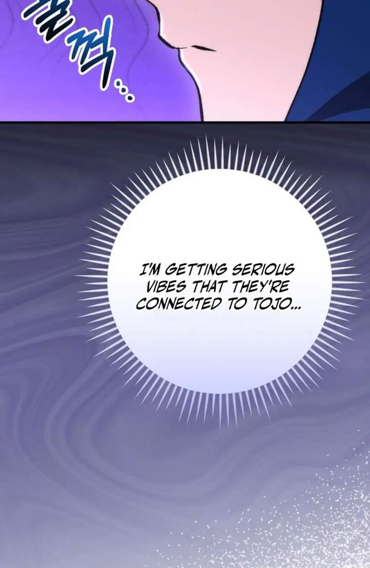 I Was Thrown into an Unfamiliar Manga Chapter 12 Page 42