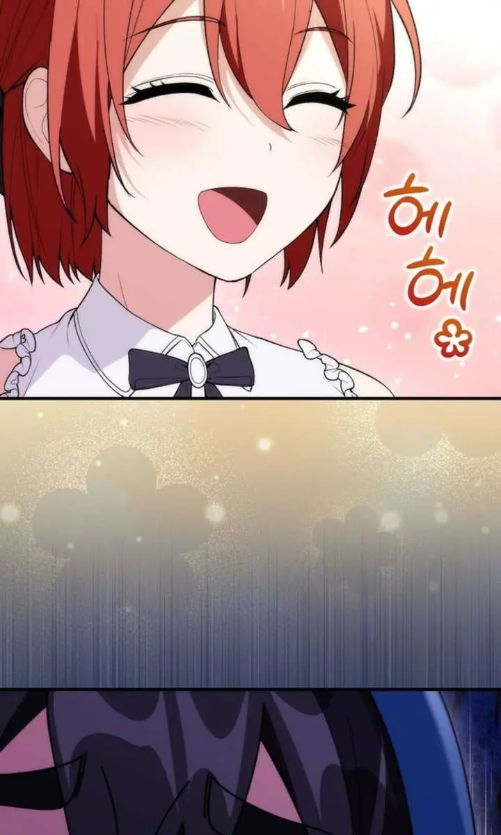 I Was Thrown into an Unfamiliar Manga Chapter 12 Page 49