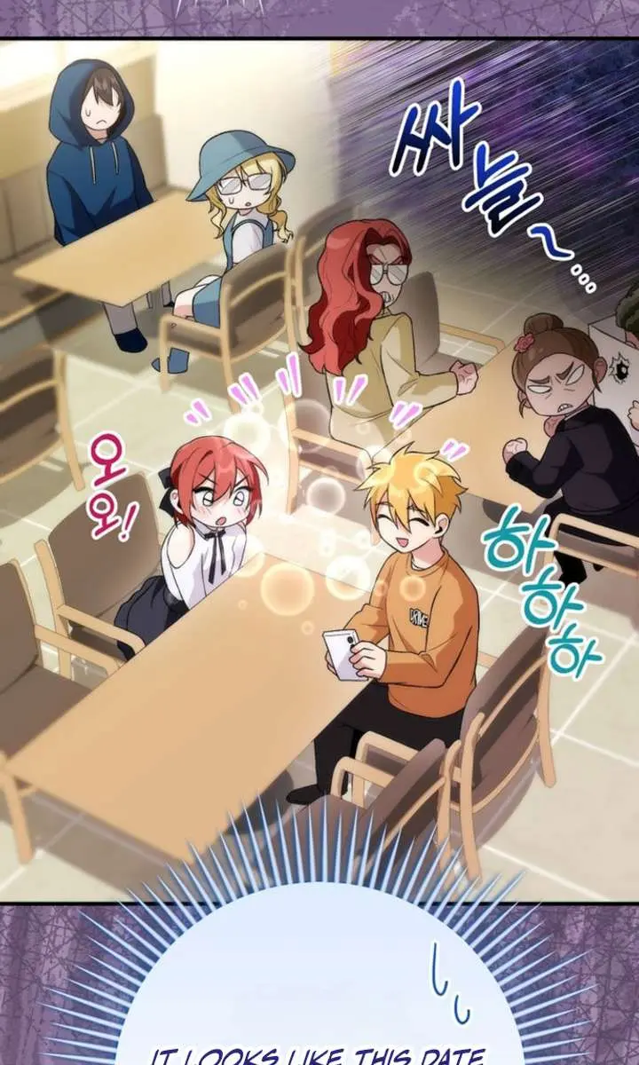 I Was Thrown into an Unfamiliar Manga Chapter 12 Page 51