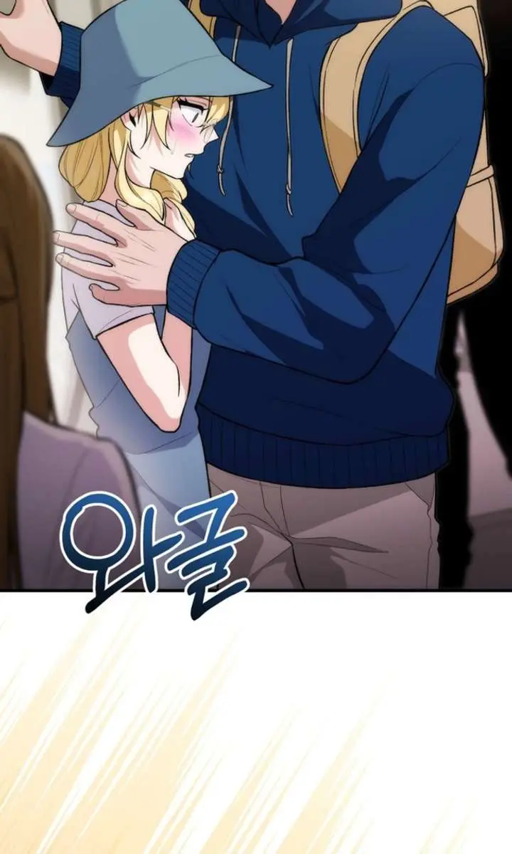 I Was Thrown into an Unfamiliar Manga Chapter 12 Page 56
