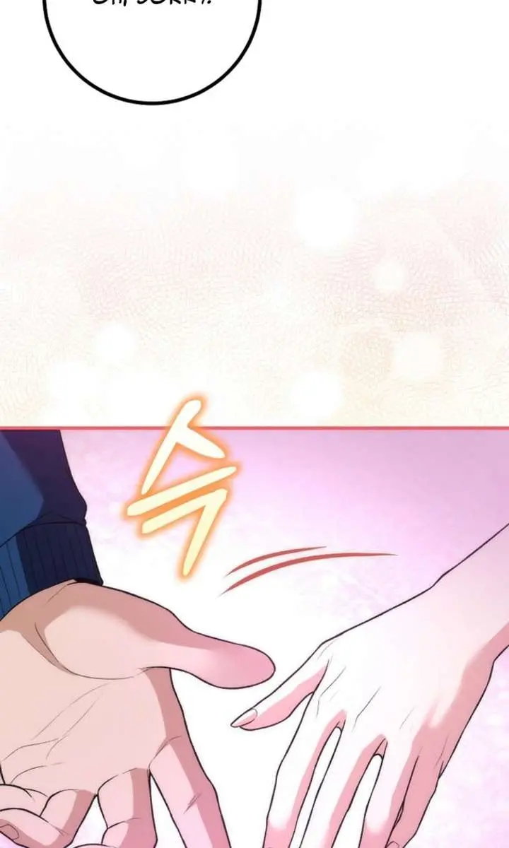 I Was Thrown into an Unfamiliar Manga Chapter 12 Page 74