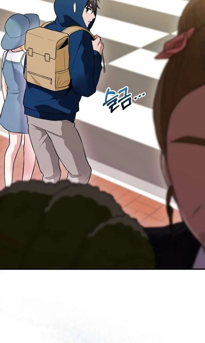 I Was Thrown into an Unfamiliar Manga Chapter 12 Page 88