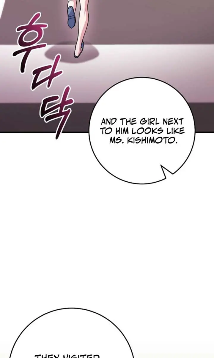 I Was Thrown into an Unfamiliar Manga Chapter 12 Page 92