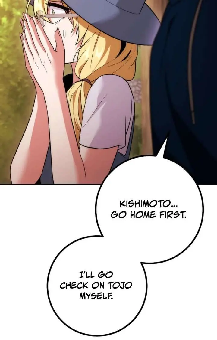 I Was Thrown into an Unfamiliar Manga Chapter 15 Page 32