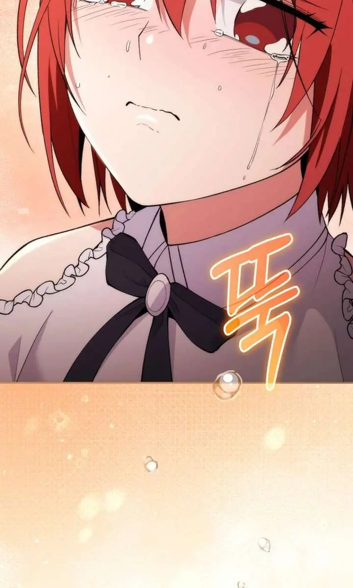 I Was Thrown into an Unfamiliar Manga Chapter 15 Page 46