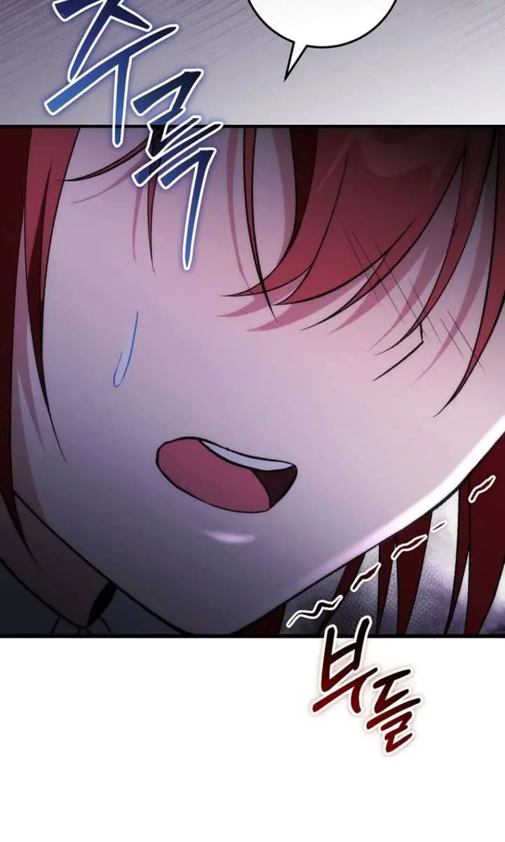 I Was Thrown into an Unfamiliar Manga Chapter 15 Page 69