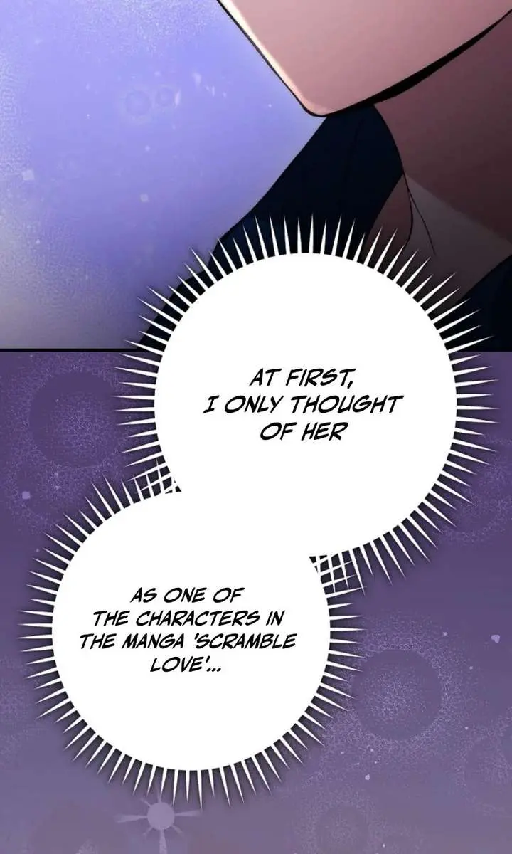 I Was Thrown into an Unfamiliar Manga Chapter 15 Page 75