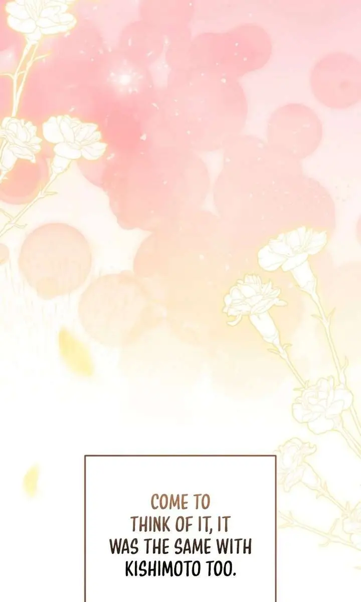I Was Thrown into an Unfamiliar Manga Chapter 15 Page 77