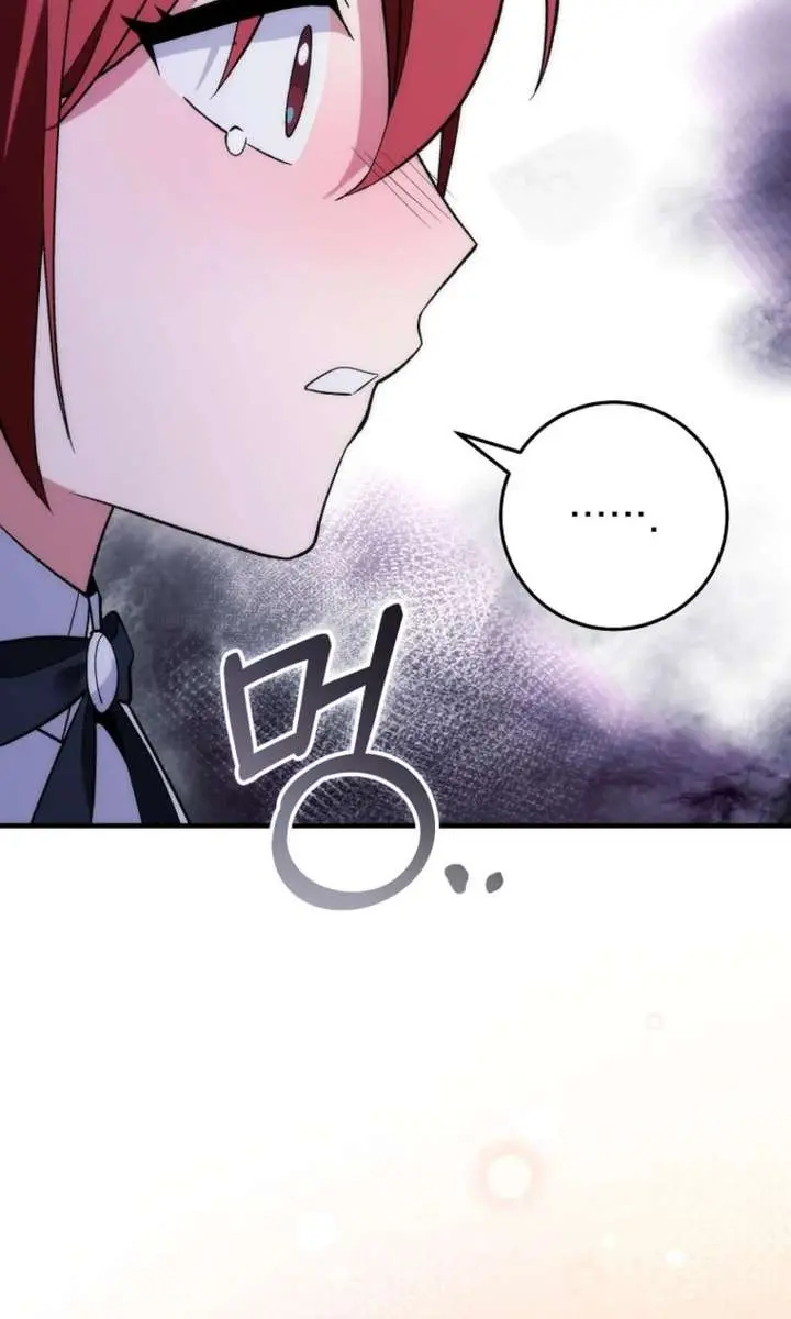 I Was Thrown into an Unfamiliar Manga Chapter 15 Page 88