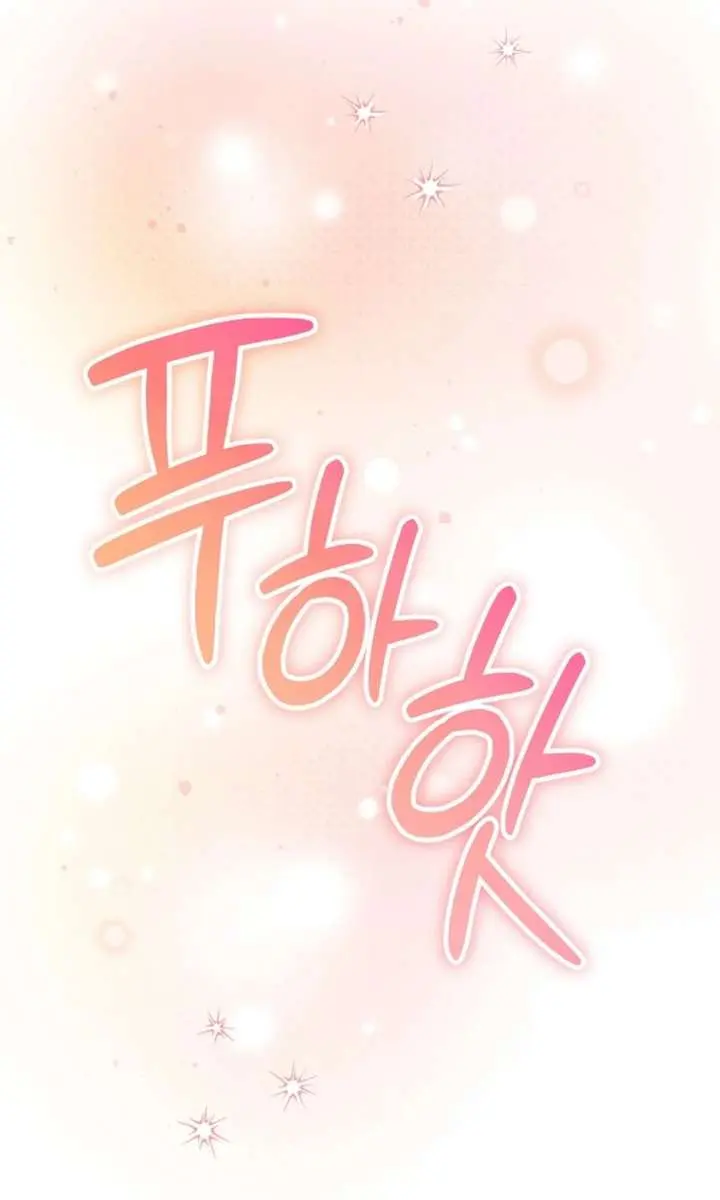 I Was Thrown into an Unfamiliar Manga Chapter 15 Page 90