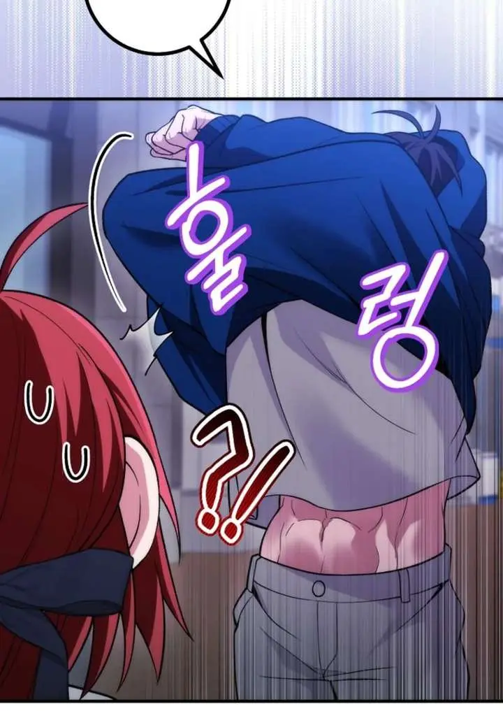 I Was Thrown into an Unfamiliar Manga Chapter 15 Page 93