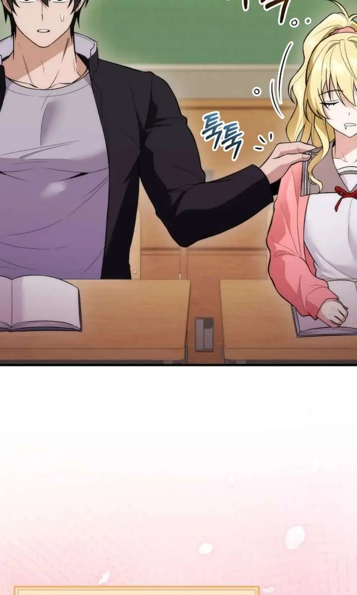 I Was Thrown into an Unfamiliar Manga Chapter 17 Page 4