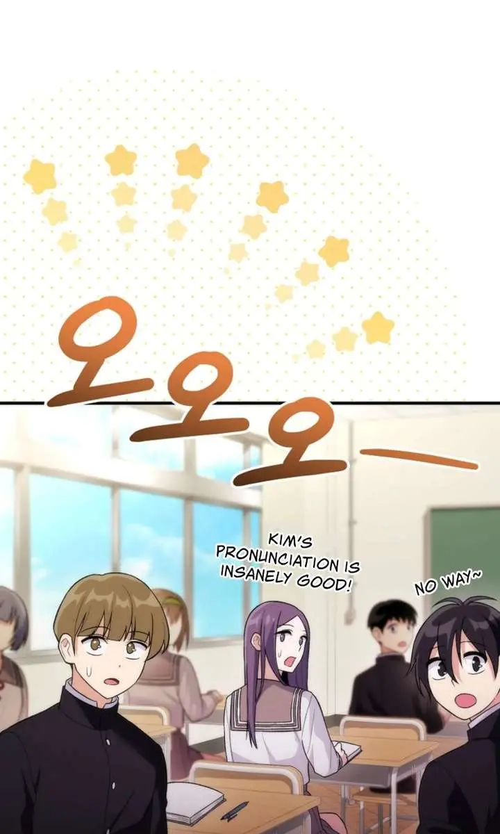 I Was Thrown into an Unfamiliar Manga Chapter 17 Page 13