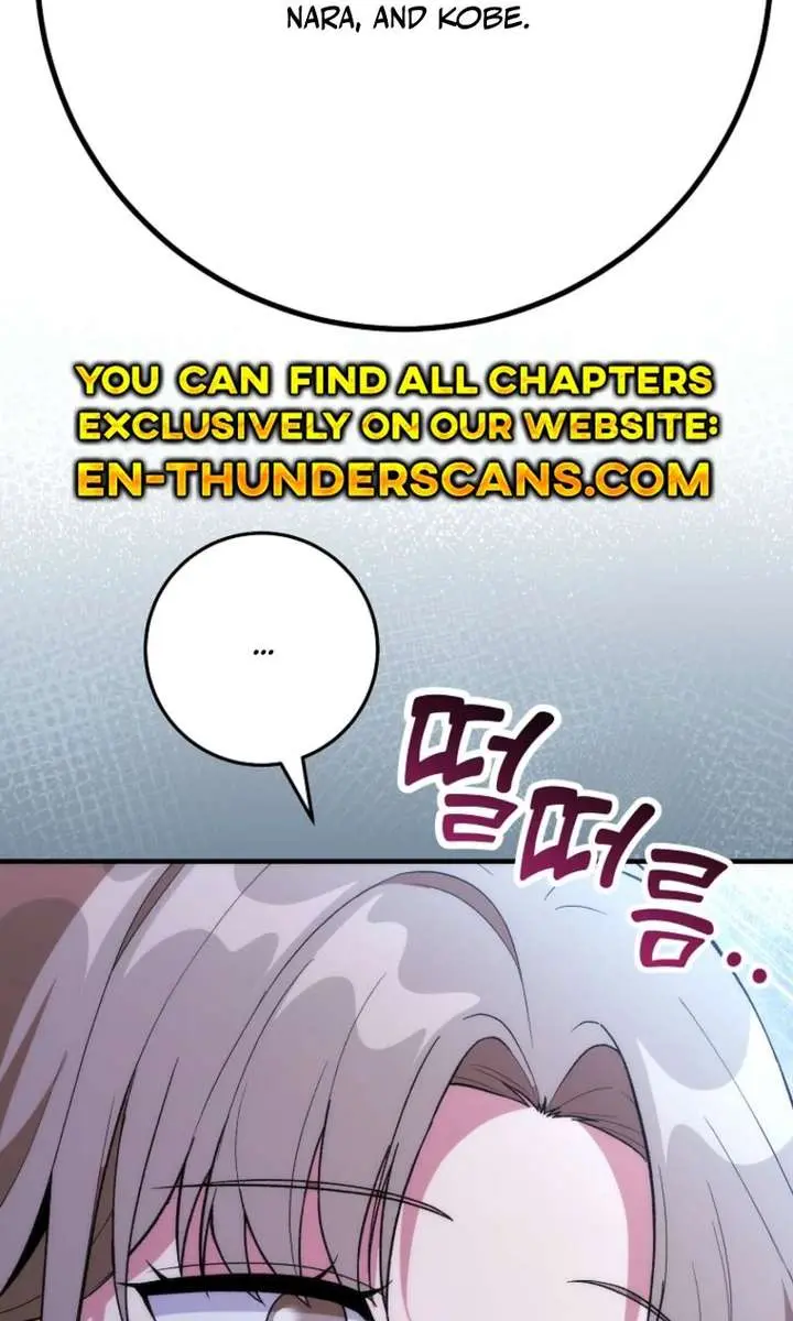 I Was Thrown into an Unfamiliar Manga Chapter 17 Page 18