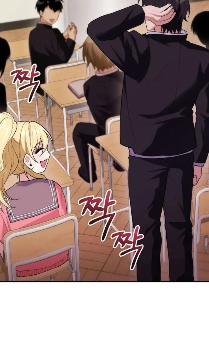 I Was Thrown into an Unfamiliar Manga Chapter 17 Page 21