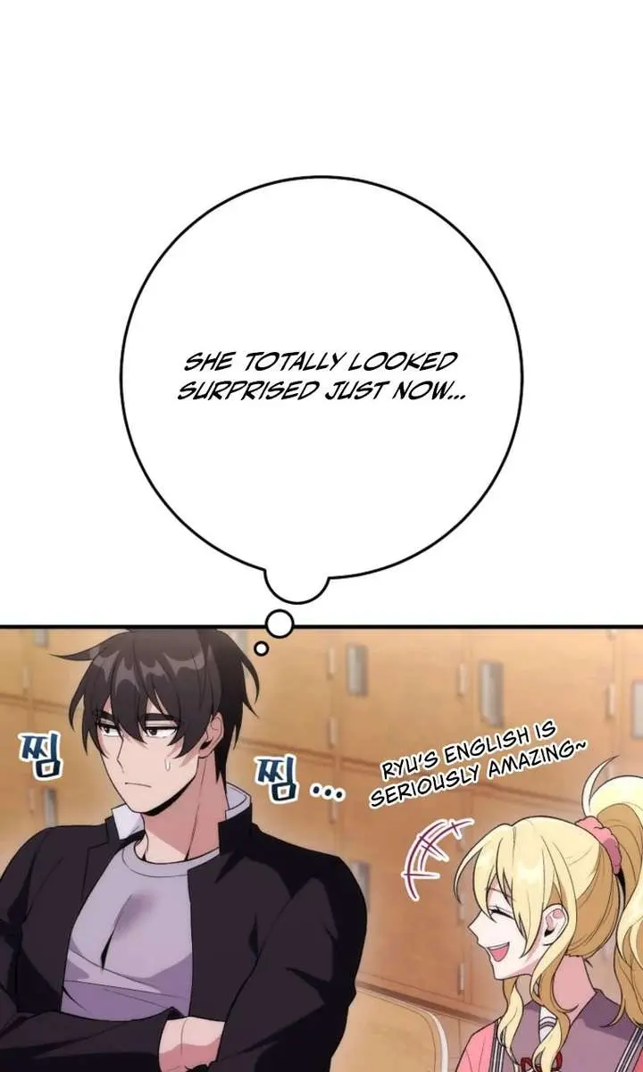 I Was Thrown into an Unfamiliar Manga Chapter 17 Page 22