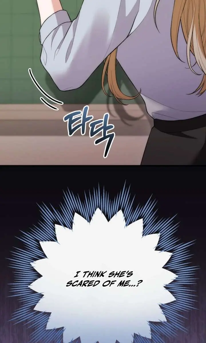 I Was Thrown into an Unfamiliar Manga Chapter 17 Page 31