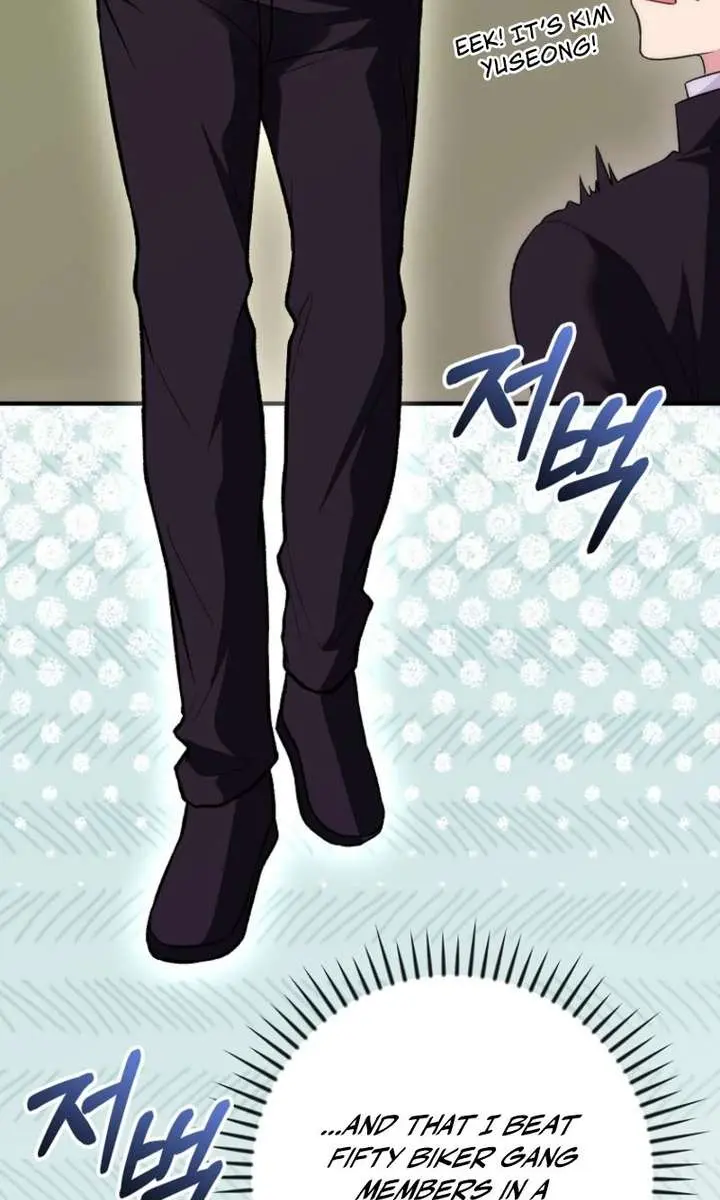 I Was Thrown into an Unfamiliar Manga Chapter 17 Page 36