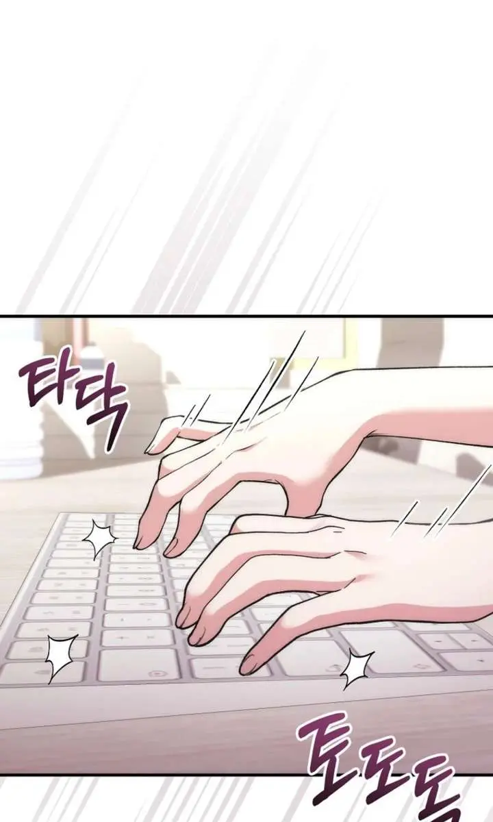 I Was Thrown into an Unfamiliar Manga Chapter 17 Page 41