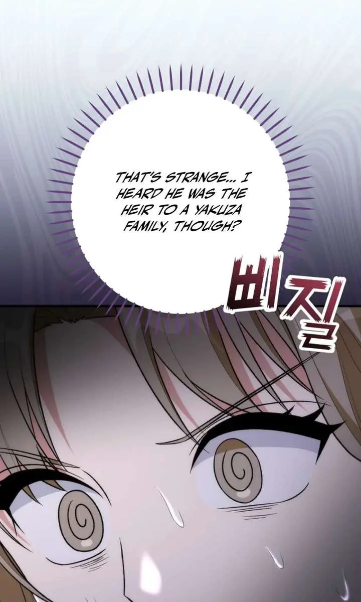 I Was Thrown into an Unfamiliar Manga Chapter 17 Page 45