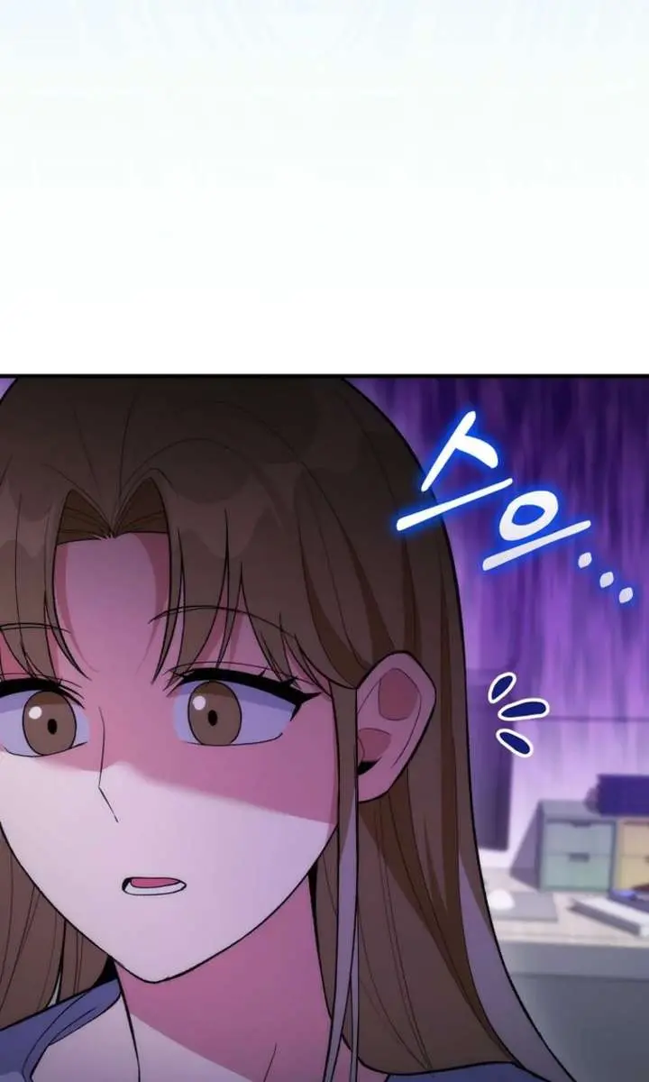 I Was Thrown into an Unfamiliar Manga Chapter 17 Page 47