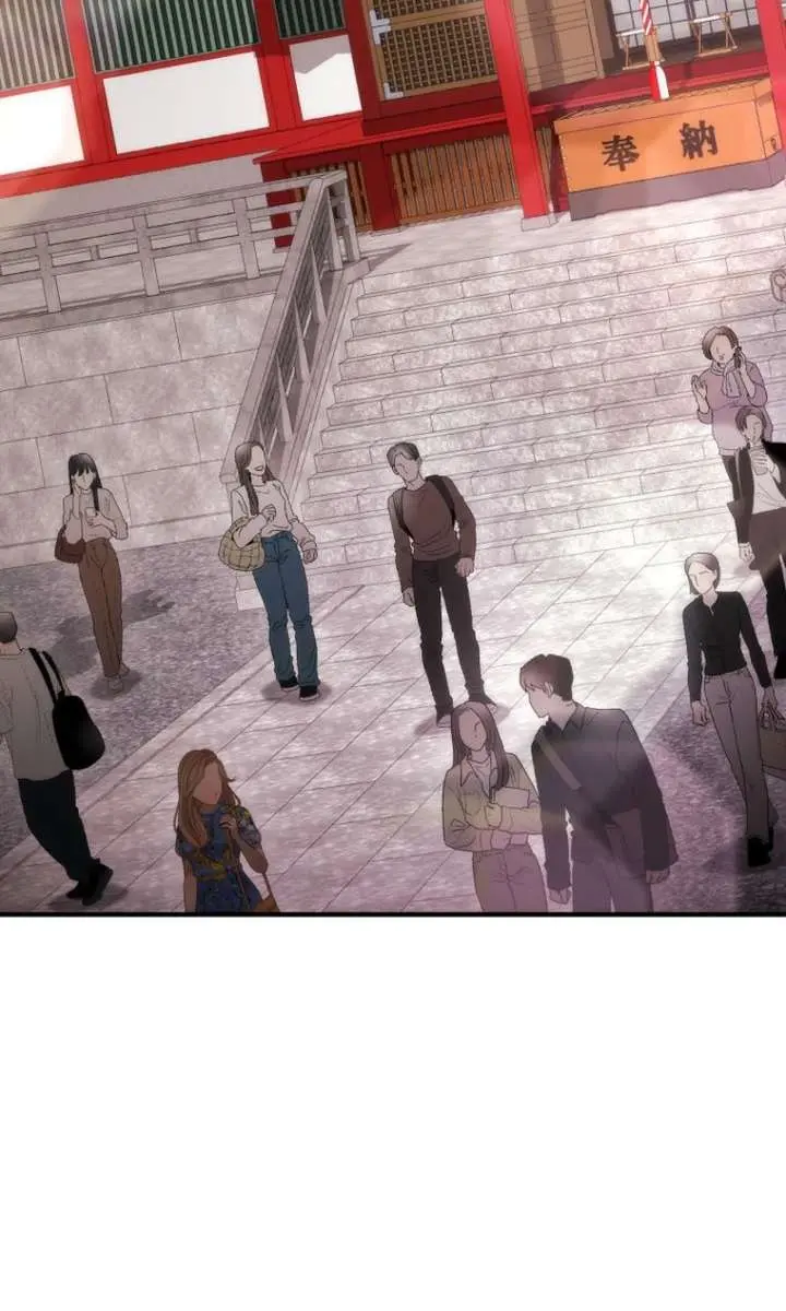 I Was Thrown into an Unfamiliar Manga Chapter 17 Page 117