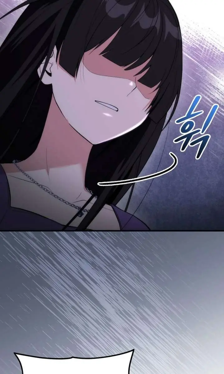 I Was Thrown into an Unfamiliar Manga Chapter 17 Page 121