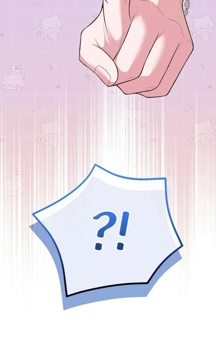 I Was Thrown into an Unfamiliar Manga Chapter 17 Page 125