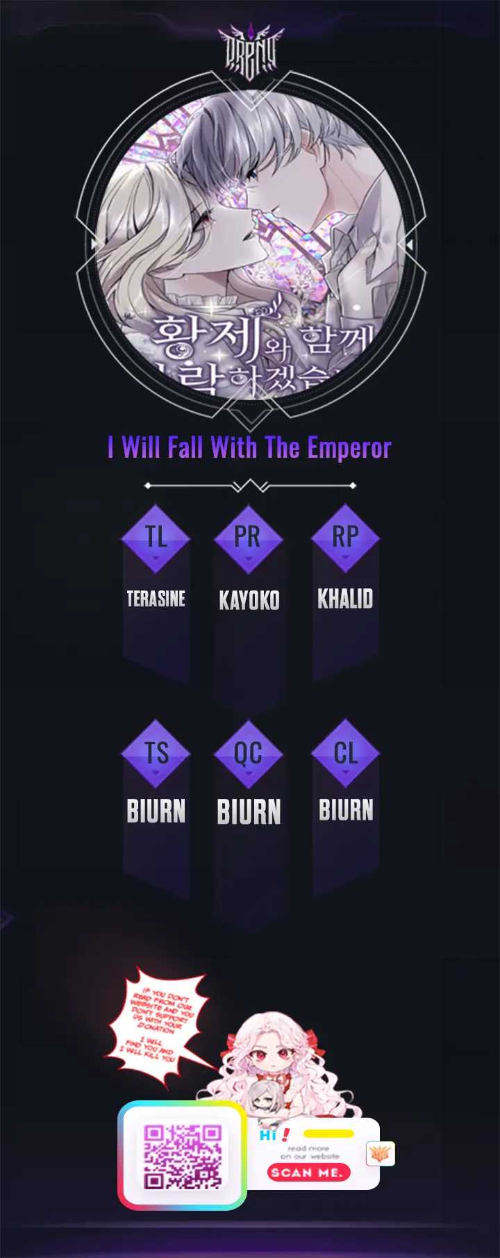 I Will Fall with the Emperor Chapter 52 Page 2