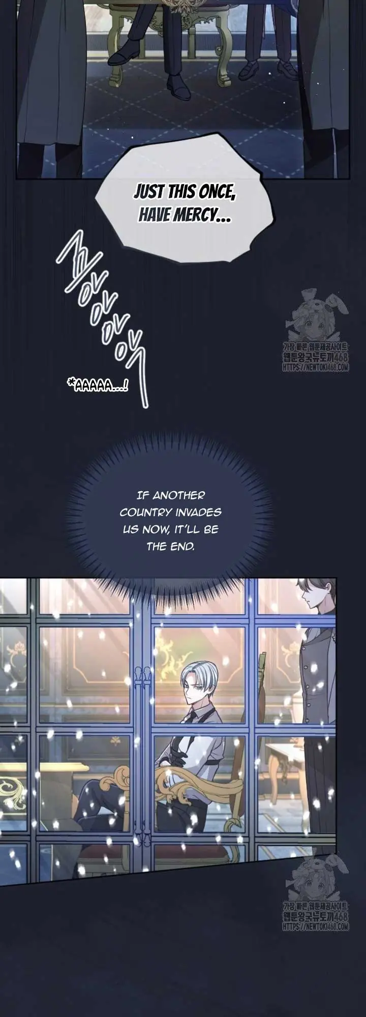 I Will Fall with the Emperor Chapter 130 Page 18