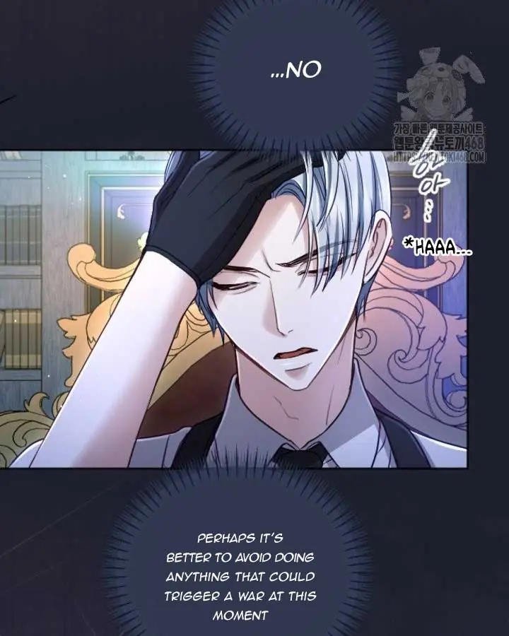 I Will Fall with the Emperor Chapter 130 Page 24