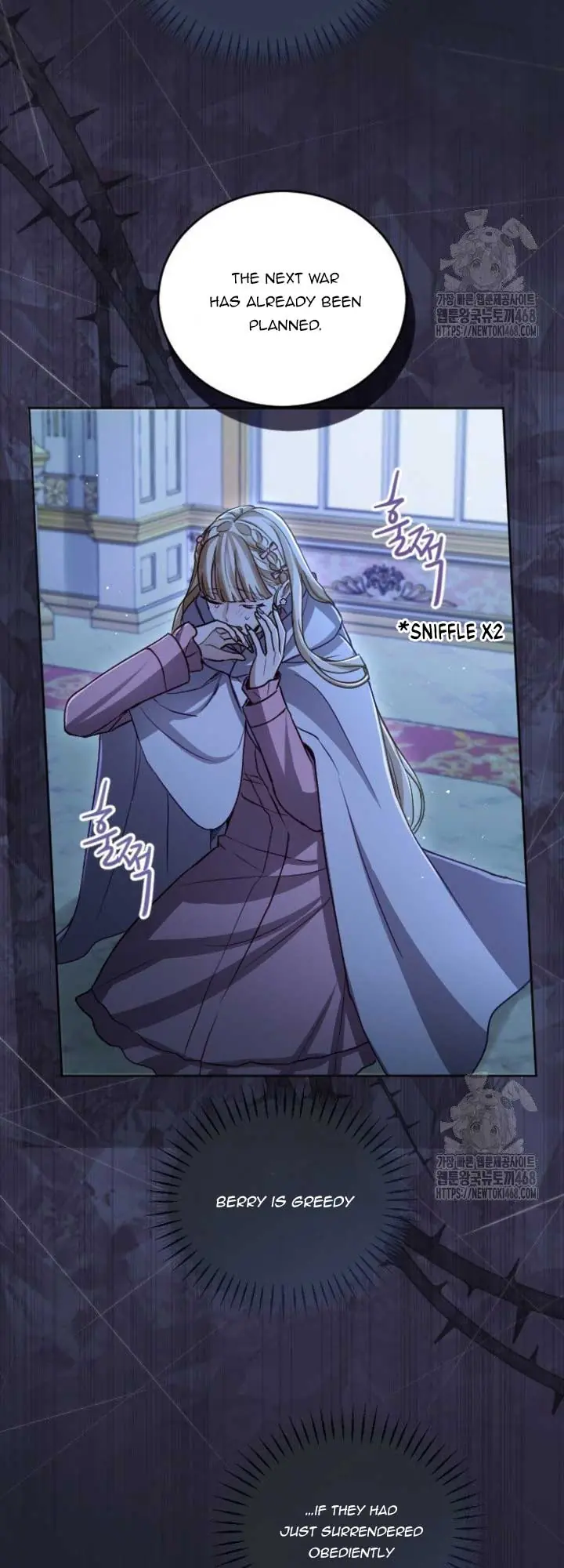 I Will Fall with the Emperor Chapter 130 Page 27