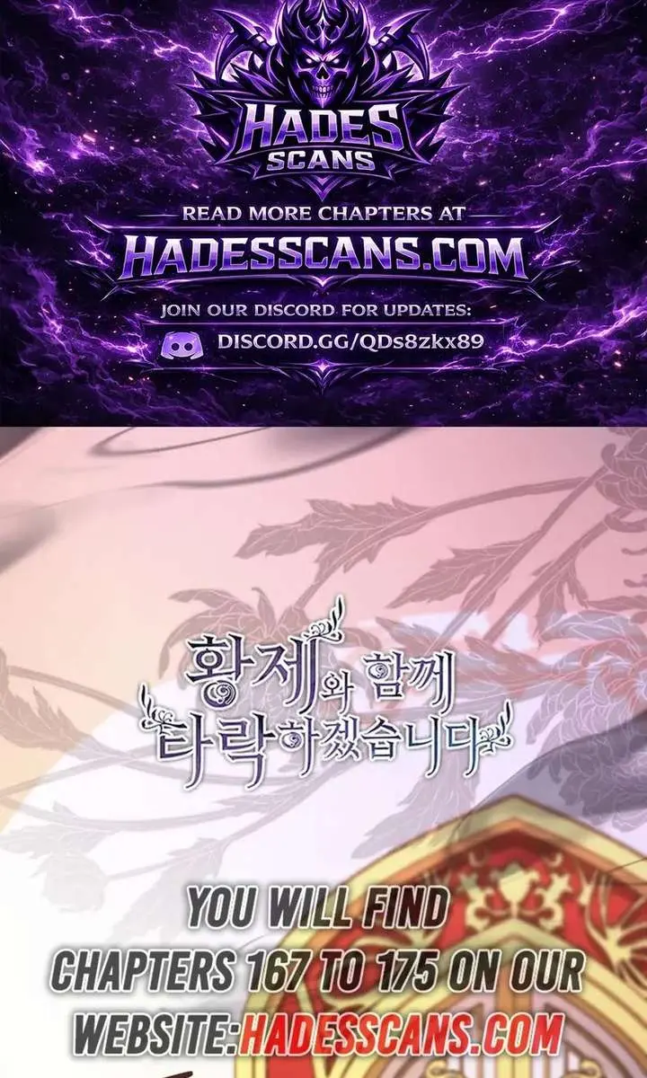 I Will Fall with the Emperor Chapter 172 Page 1