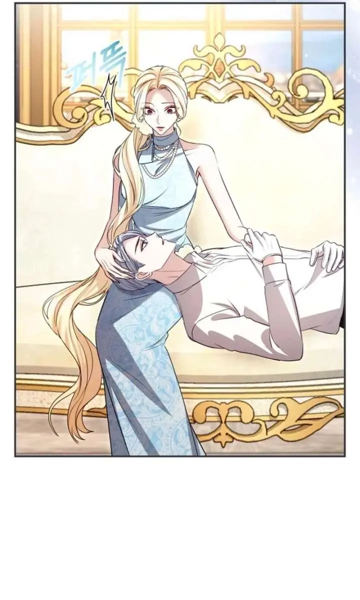 I Will Fall with the Emperor Chapter 184 Page 25
