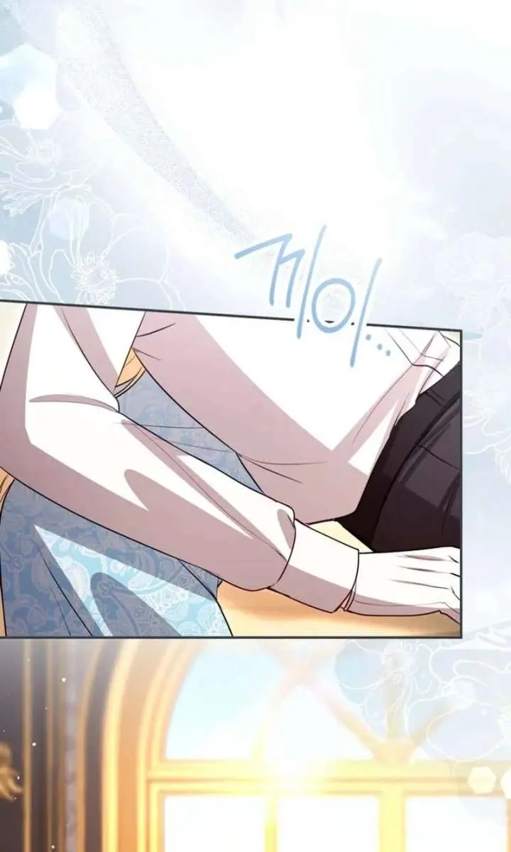 I Will Fall with the Emperor Chapter 184 Page 34