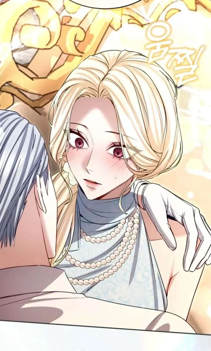 I Will Fall with the Emperor Chapter 184 Page 41